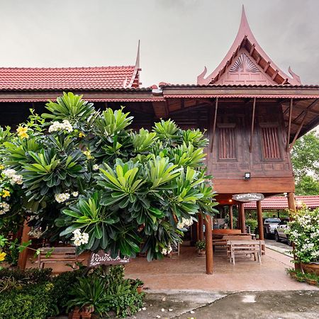 Athithara Homestay Пра Након Си Аютая Екстериор снимка